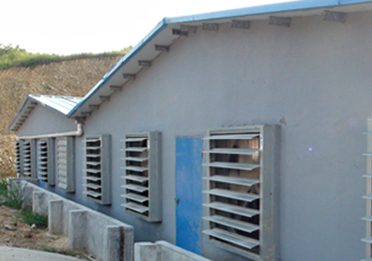 養殖廠房-韻藍環保